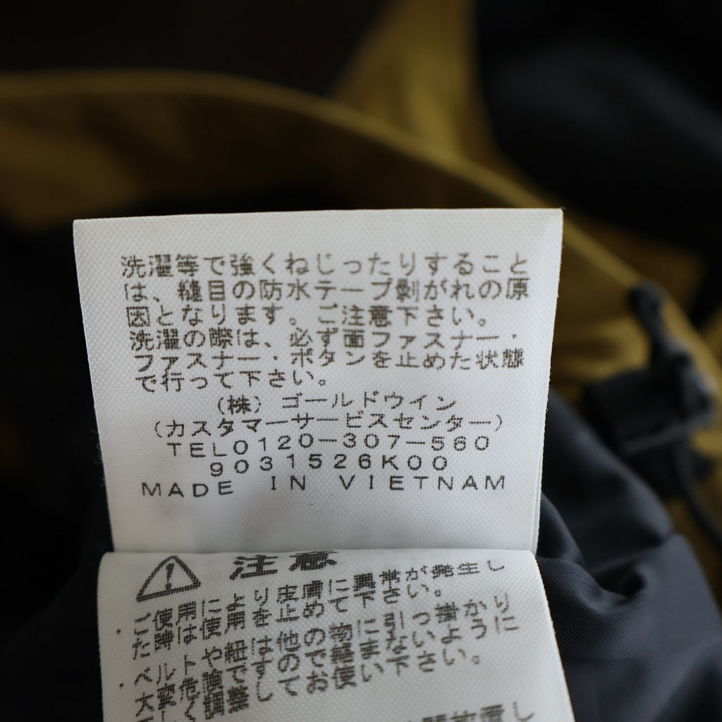 THE NORTH FACE(ザノースフェイス) MOUNTAIN LIGHT JACKET GORE-TEX マウンテンライトジャケット ゴアテックス NP11834 ベージュ