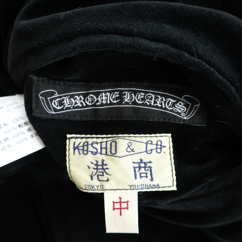CHROME HEARTS(クロムハーツ) ×MATTY BOY テーラー東洋 別注スカジャン リバーシブル 刺繍ダガージップ スーベニアボンバージャケット ブラック/イエロー