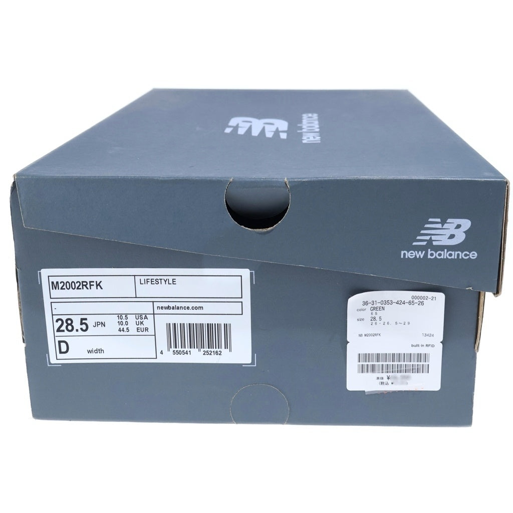 New Balance(ニューバランス) スエード ローカットスニーカー M2002RFK 28.5cm/US10.5 グリーン