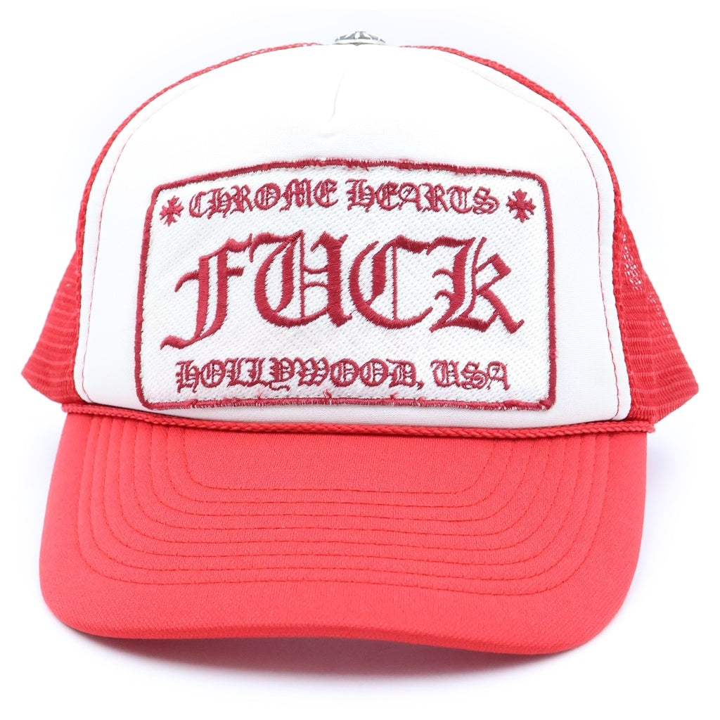 CHROME HEARTS(クロムハーツ) OLD TRUCKER CAP FUCK オールド トラッカー メッシュキャップ ファック レッド