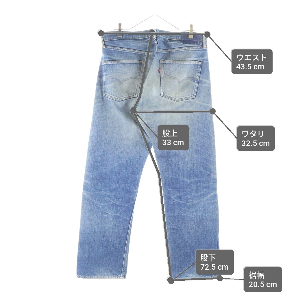 Levi's(リーバイス) 70s 66前期 ポケット裏シングル ボタン裏6 W36 L31 デニムパンツ インディゴ 501