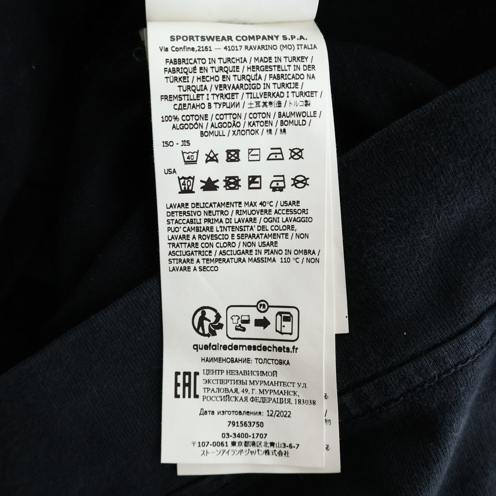 STONE ISLAND(ストーンアイランド) Long Sleeve Sweat ロゴワッペン付き クルーネック スウェットトレーナー ブラック 791563750