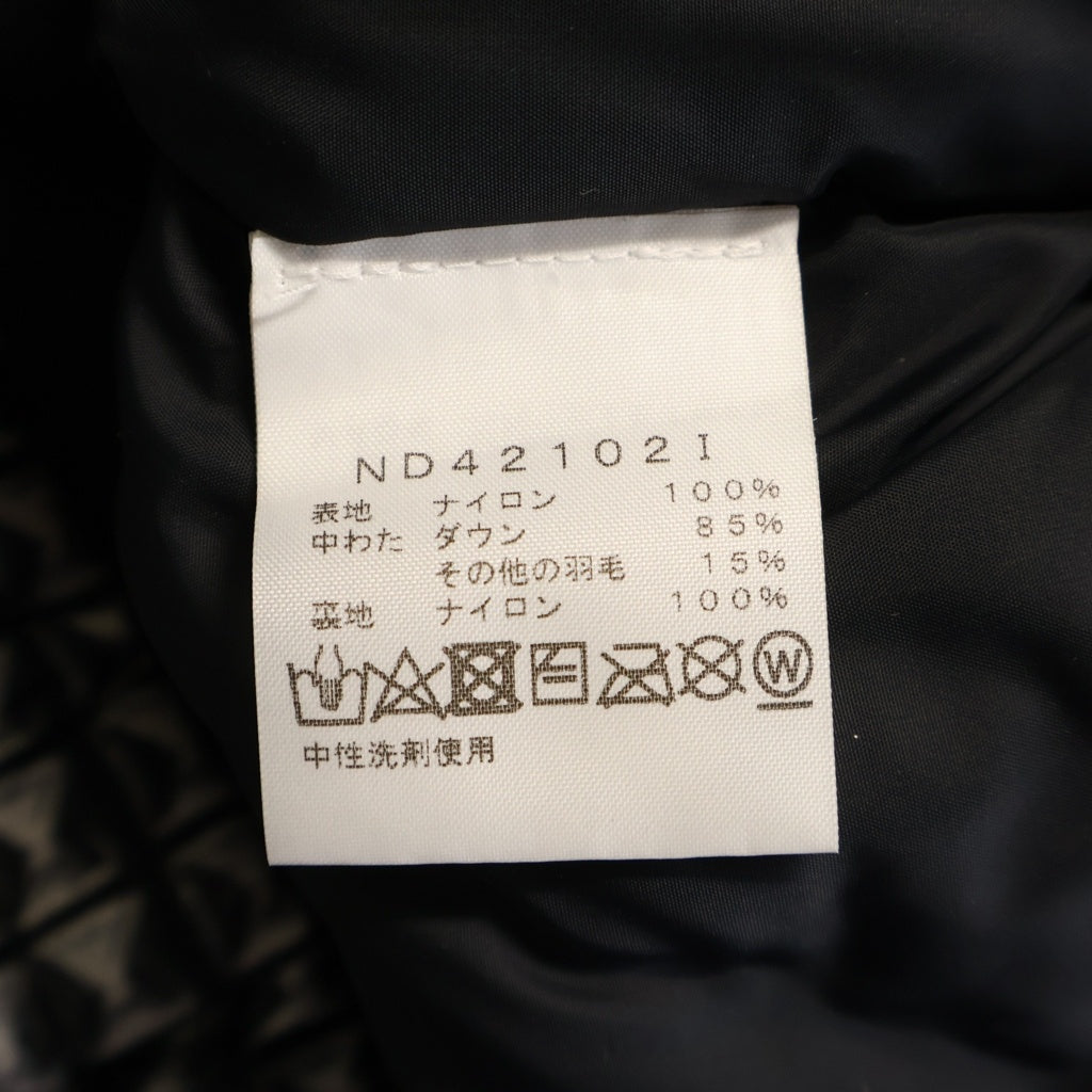 SUPREME(シュプリーム) ×THE NORTH FACE 21SS Studded Nuptse Vest スタッズ ヌプシ ベスト ブラック ND421021