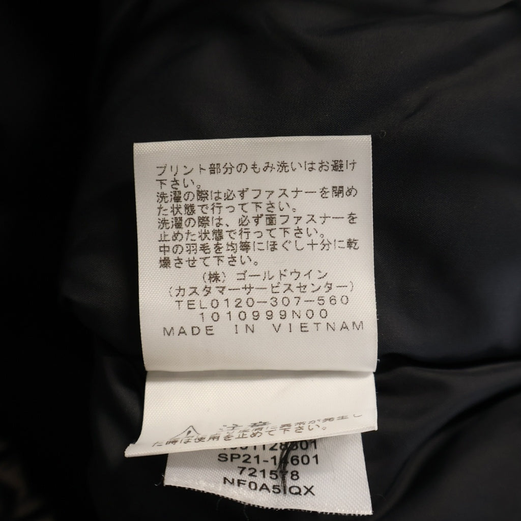 SUPREME(シュプリーム) ×THE NORTH FACE 21SS Studded Nuptse Vest スタッズ ヌプシ ベスト ブラック ND421021