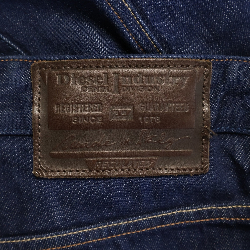 DIESEL(ディーゼル) 26SS 2001 D-MACRO ローウエスト デニムパンツ インディゴ A1159809Q09