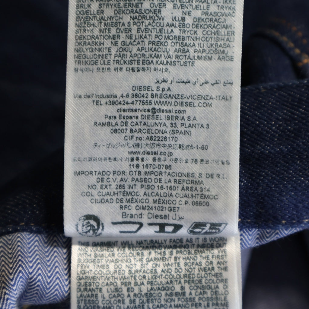 DIESEL(ディーゼル) 26SS 2001 D-MACRO ローウエスト デニムパンツ インディゴ A1159809Q09