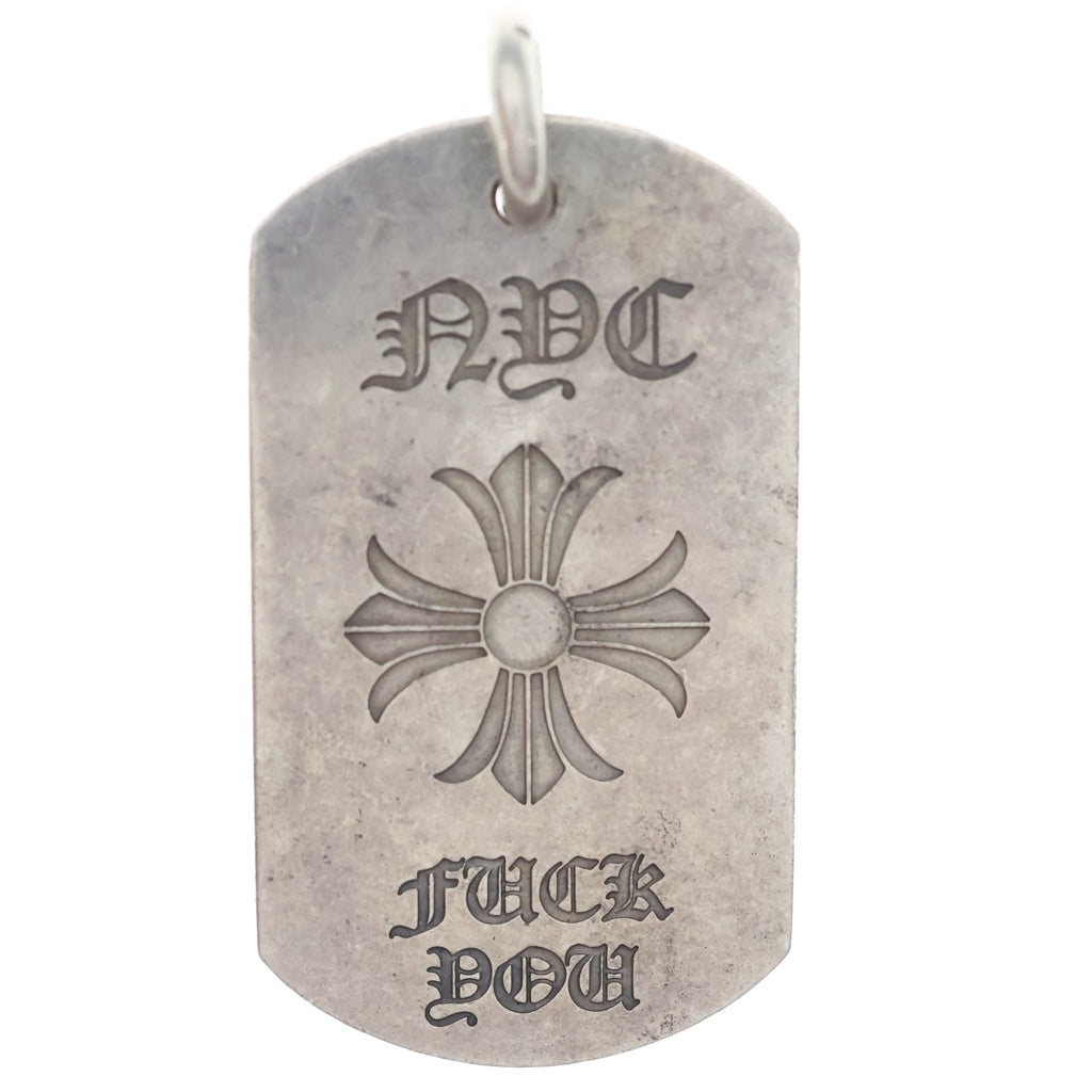 CHROME HEARTS(クロムハーツ) D TAG LRG NYC限定 FUCK YOU CHプラス ドッグタグ ラージ ペンダントトップ シルバー