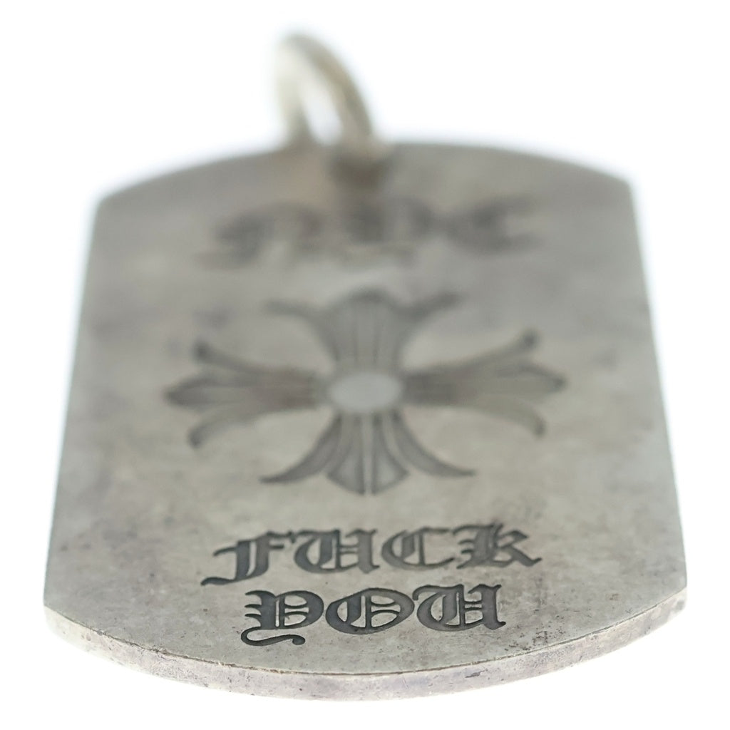 CHROME HEARTS(クロムハーツ) D TAG LRG NYC限定 FUCK YOU CHプラス ドッグタグ ラージ ペンダントトップ シルバー
