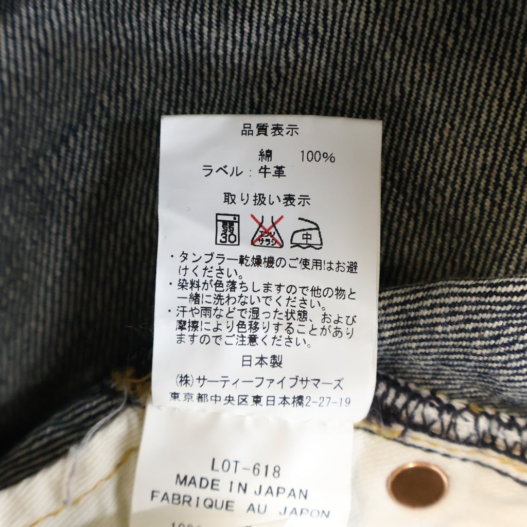 ANATOMICA(アナトミカ) 618 ORIGINAL スリムフィットデニム ノンウォッシュ 赤耳 W29 L31 ストレートデニム ネイビー 530-000-03
