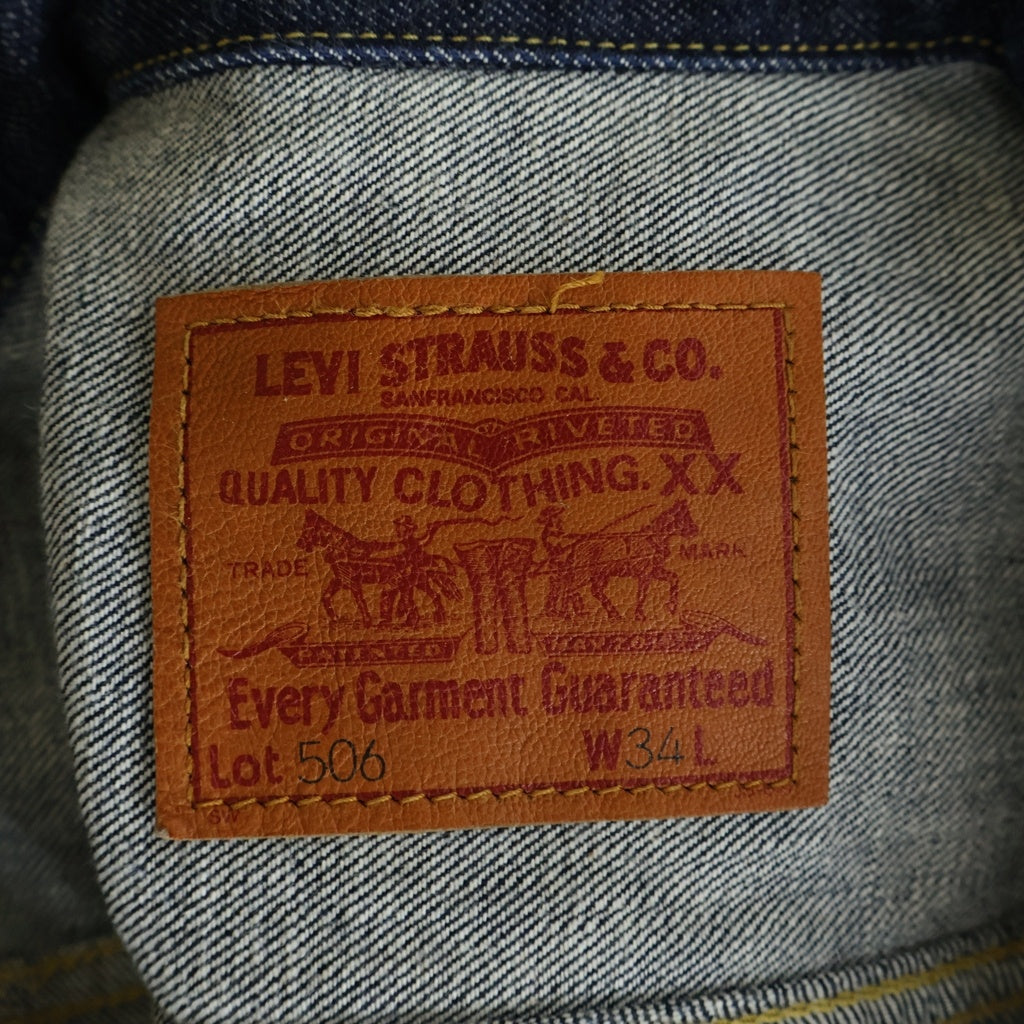 Levi's(リーバイス) 日本製 506 1st ファースト ノンウォッシュ JT537 Gジャン ネイビー 71506-XX