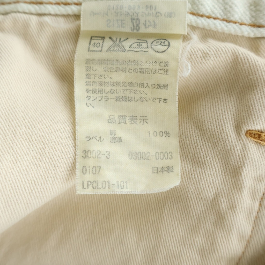 Levi's RED(リーバイス レッド) タグ付 3002-3 サルエルスキニー デニムパンツ ホワイト 03002-0003/LPCL01-101