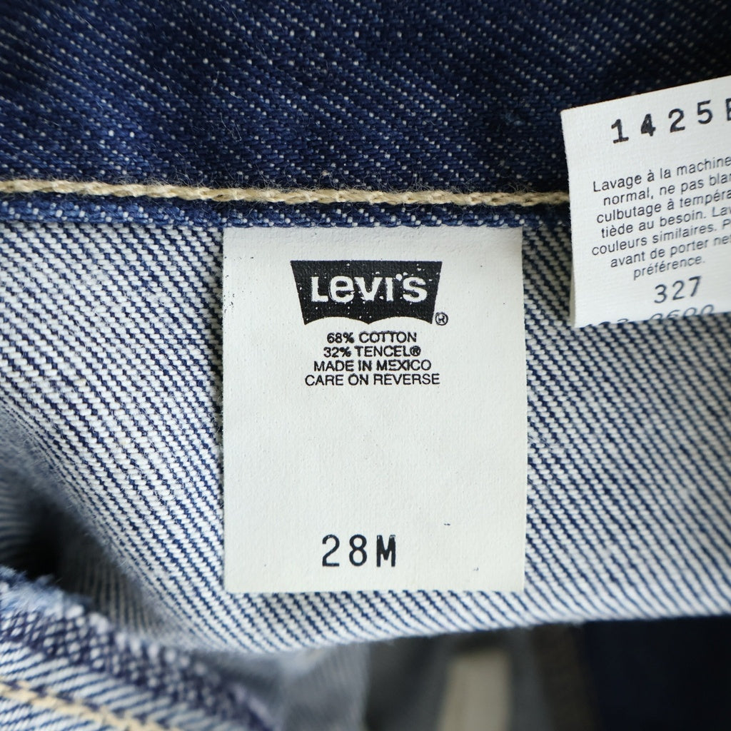 Levi's(リーバイス) 00s メキシコ製 デットストック 立体裁断 剥き出しリベット デニムパンツ インディゴ 04005-0610