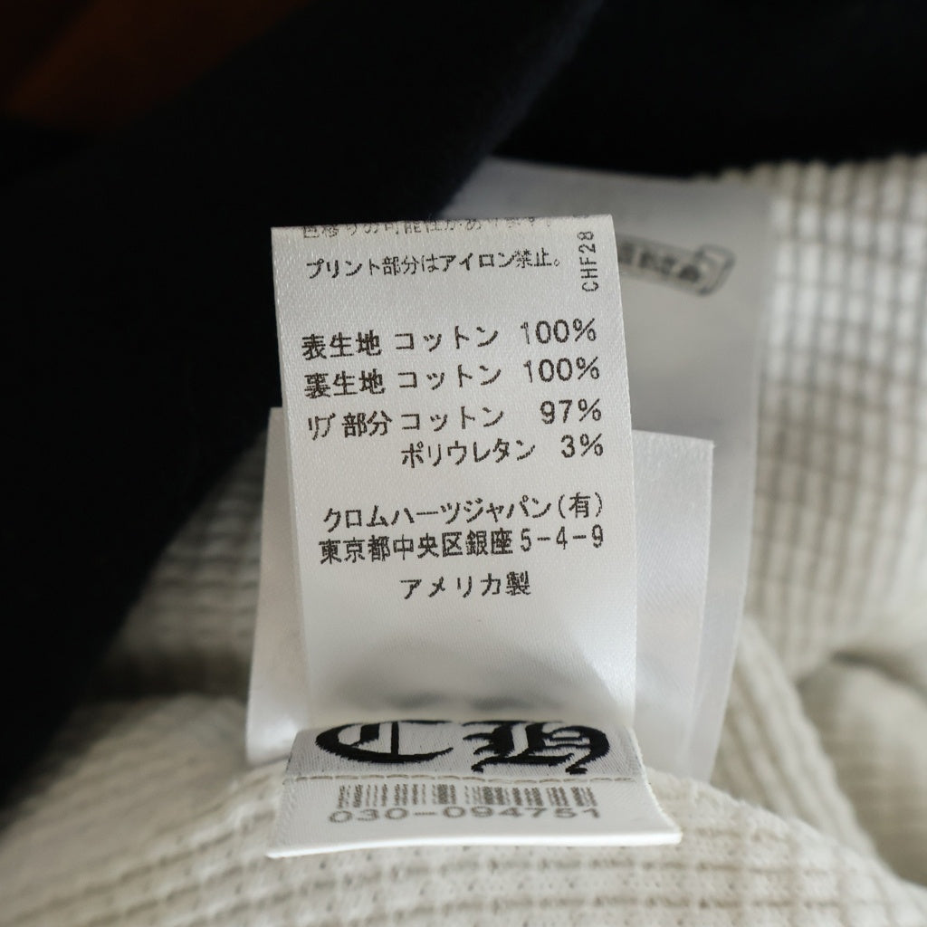 CHROME HEARTS(クロムハーツ) Matty Boy Caution Thermal Zip Up Hoodie マッティボーイ 裏地サーマル ダブルフェイス チョンパー ジップパーカー カーキ カモフラ