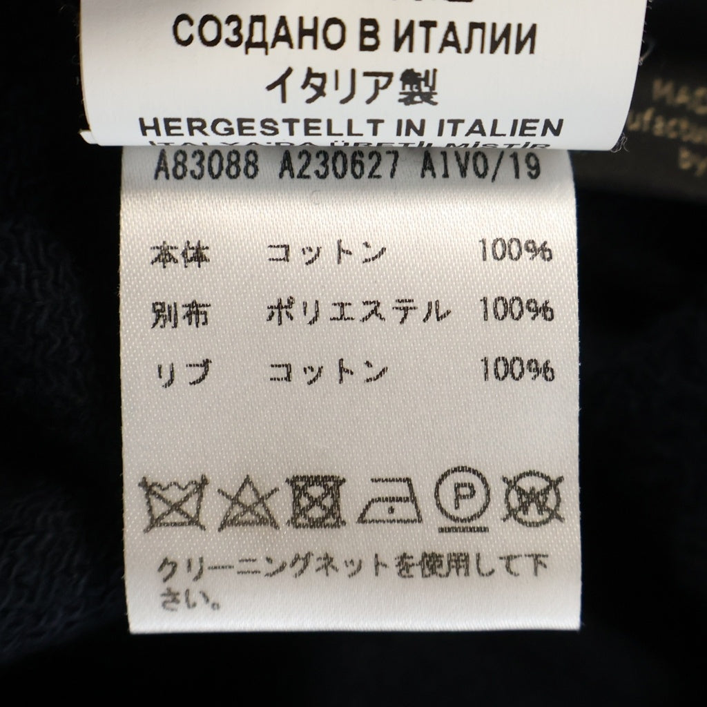 VERSACE(ヴェルサーチ) Scarf zip-up hoodie スカーフフードジップパーカー ネイビー/イエロー A83088