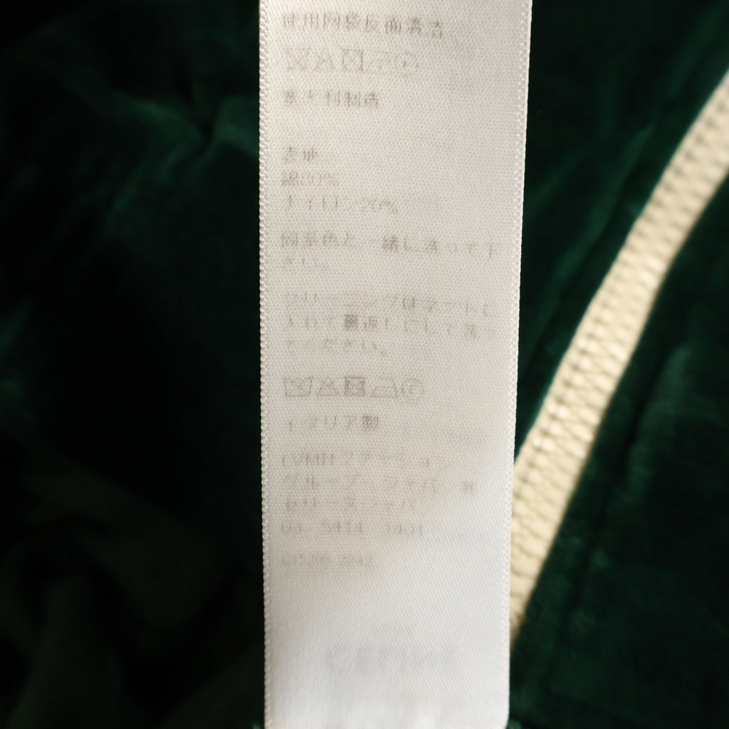 CELINE(セリーヌ) Velvet Logo Track Jacket ベルベット ロゴ 長袖トラックジャージ グリーン 2Y69B679I