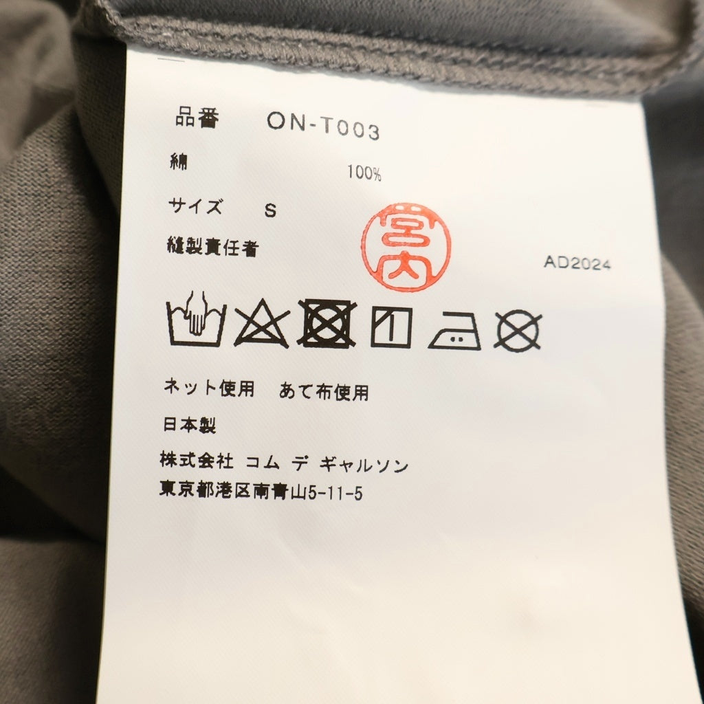 COMME des GARCONS(コムデギャルソン) 24AW ×Christopher Nemeth グラフィック クルーネックTシャツ グレー ON-T003 レディース