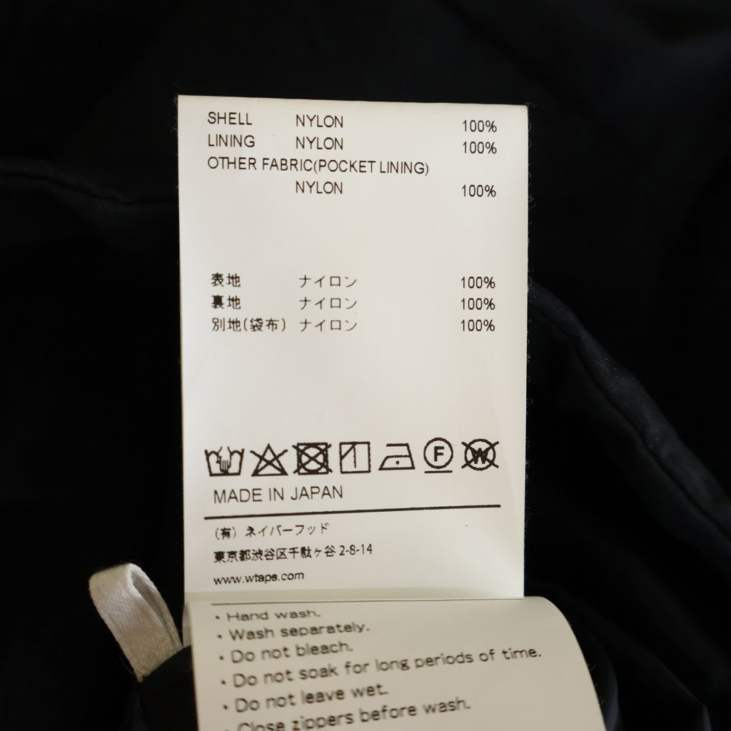WTAPS(ダブルタップス) 21SS SHERPA/JACKET/NYLON.TAFFETA シェルパ ナイロンタフタ マウンテンジャケット ブラック 211BRDT-JKM02
