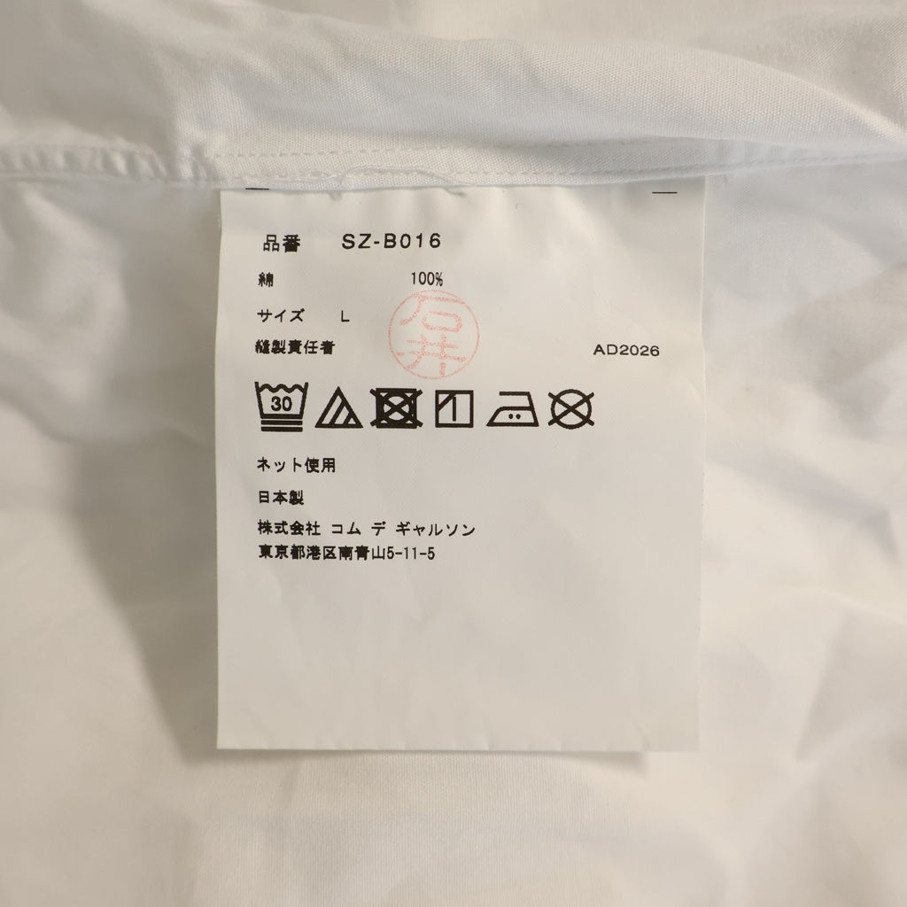 CDG(シーディージー) CLASSIC SHIRT WITH SHORT SLEEVES ロゴプリント クラシック 半袖シャツ ホワイト SZ-B016