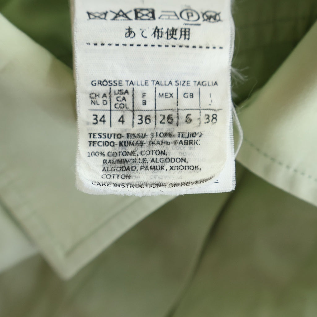 Max Mara(マックスマーラ) 金ボタン バックプリーツ シャツブラウス グリーン 11110702 レディース