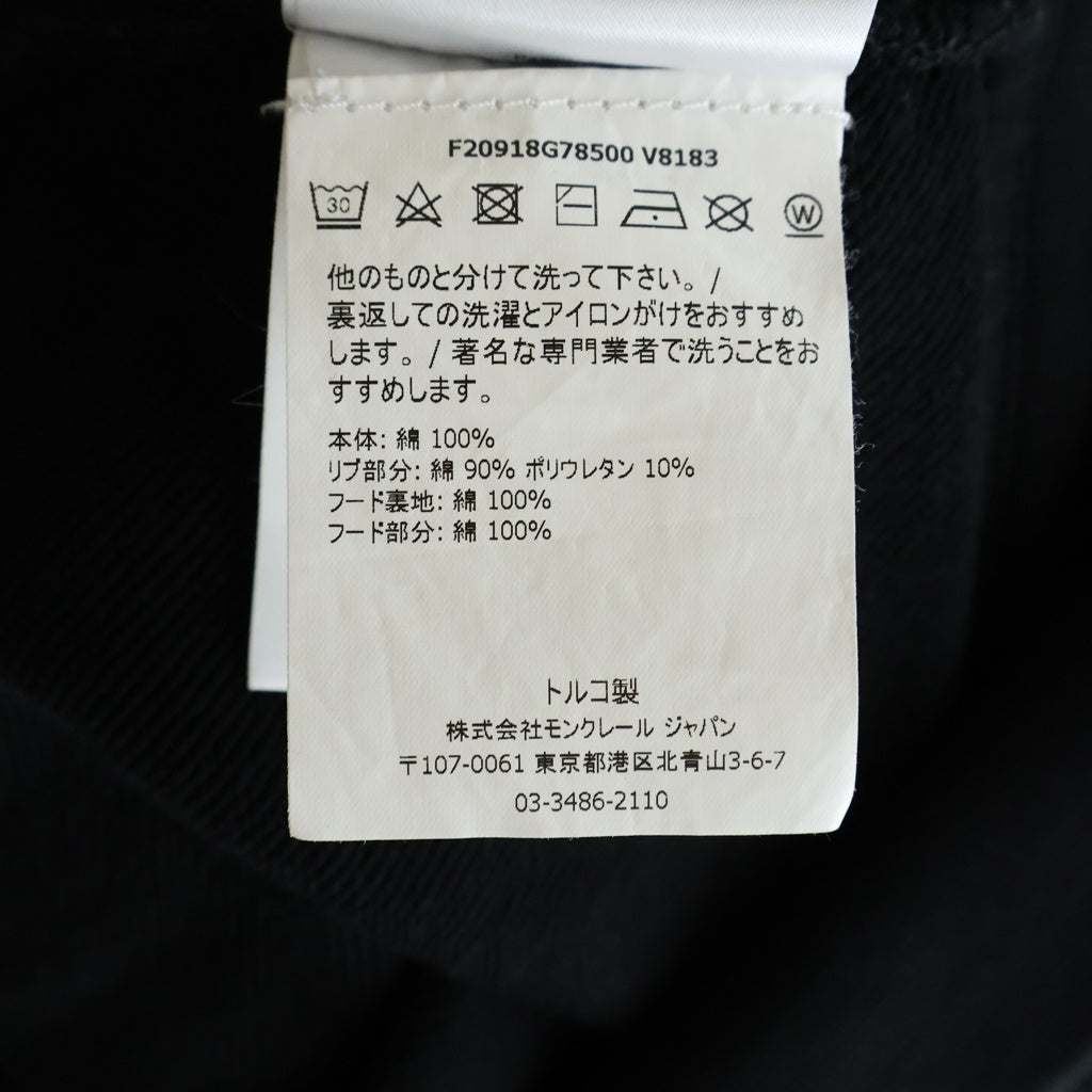 MONCLER(モンクレール) 20AW ロゴテープ ジップアップ パーカー ブラック F20918G78500