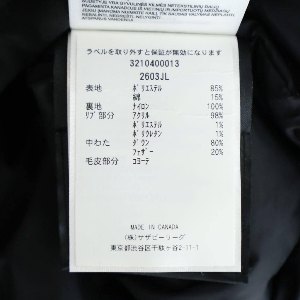 CANADA GOOSE(カナダグース) Bronte Parka ブロンテパーカー ロングダウンジャケット ブラック レディース 2603JL