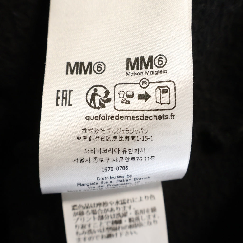 SUPREME(シュプリーム) 26SS ×MM6 Eagle Zip Up Hooded Sweatshirt