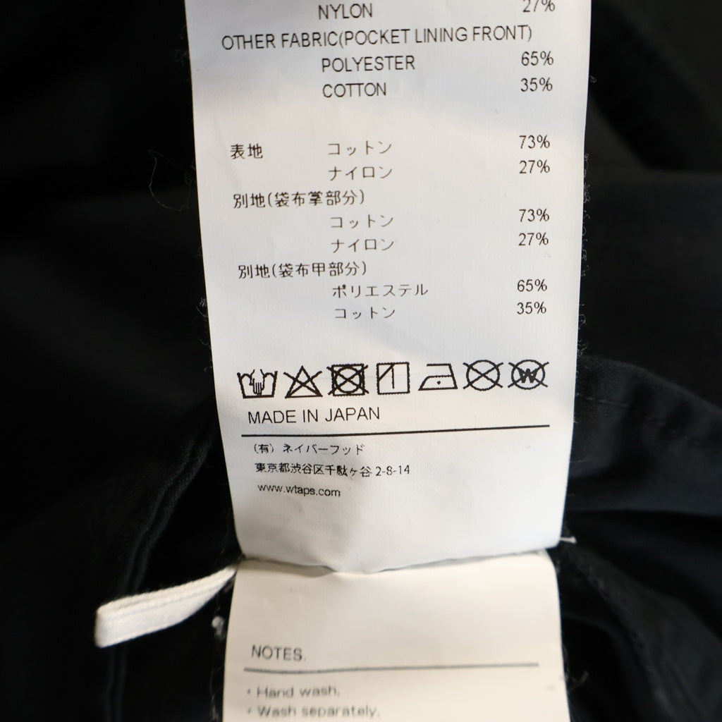 WTAPS(ダブルタップス) 23SS SD 23/Trousers/Nyco.Weather イージーパンツ ブラック 232BRDT-PTM04