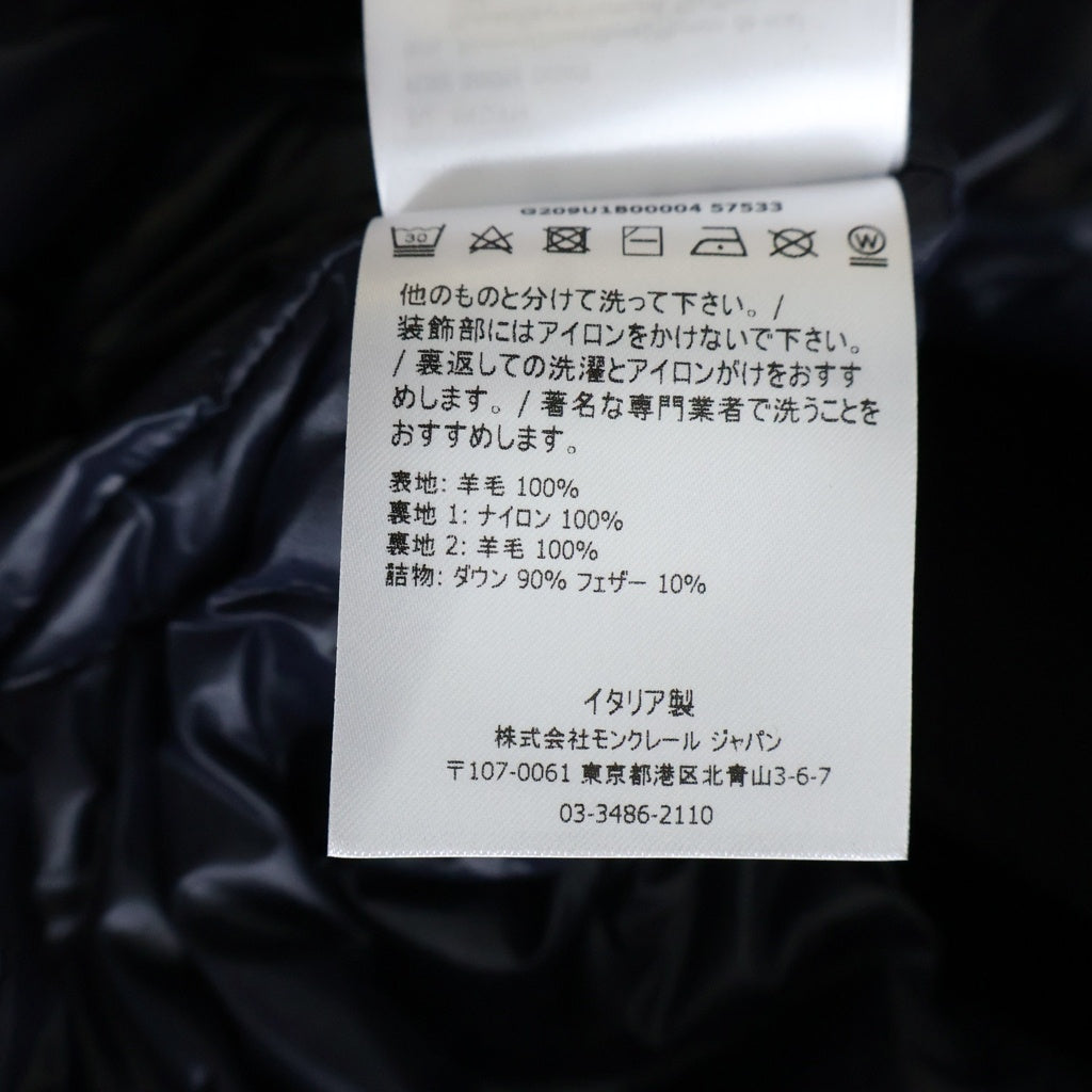 MONCLER(モンクレール) 21AW FRAGMENT HIROSHI FUJIWARA 藤原ヒロシ TOLIMAN トリマン Pコート ウール ネイビー G209U1B00004