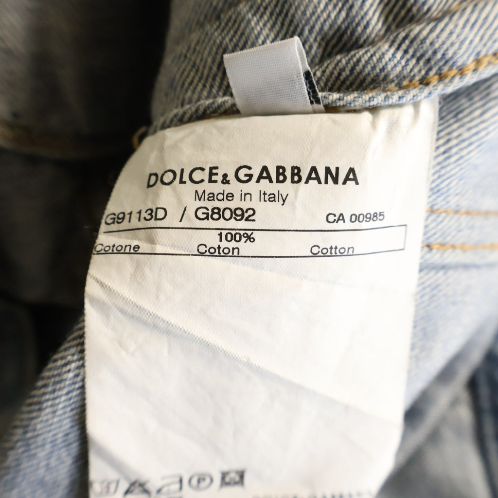 DOLCE & GABBANA(ドルチェアンドガッバーナ) LAMPOジップ ダブルジップ スタンドカラー ダメージ加工 Gジャン インディゴ G9113D
