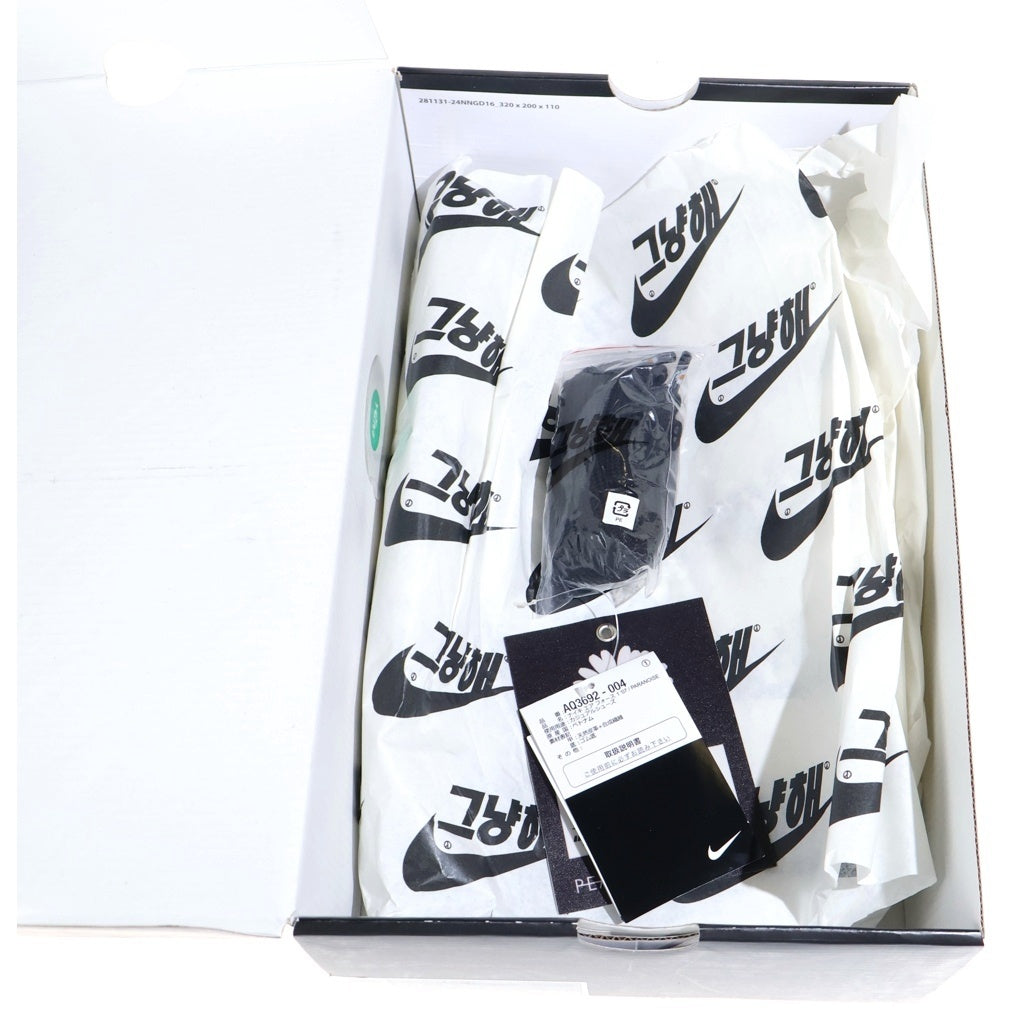 NIKE(ナイキ) ×PEACEMINUSONE AIR FORCE 1 LOW 07 PARA NOISE 3.0 G DRAGON エアフォース1 ローカットスニーカー マルチカラー AQ3692-004