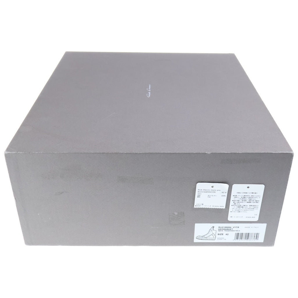 Rick Owens DRKSHDW(リックオウエンス ダークシャドウ) 21SS Phlegethon期 フレゲトン期 Phlegethon Geobasket PVC スケルトン ハイカットスニーカー RU21S6894VYTR
