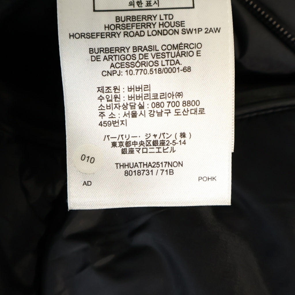 BURBERRY LONDON(バーバリーロンドン) LOCKWELL 2WAY デタッチャブル フード裏ノバチェック ダウンジャケット ブラック 8018731
