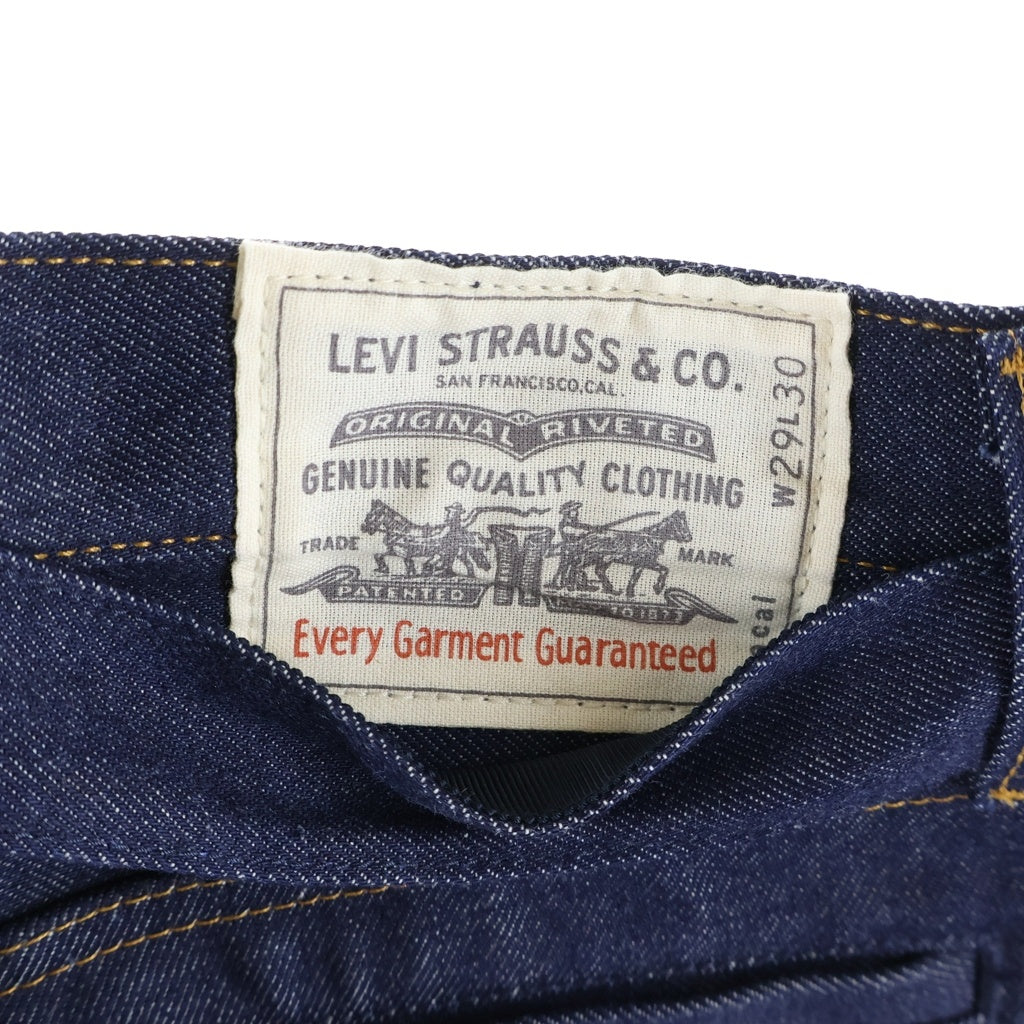 Sacai(サカイ) 25SS × Levi's ウルトラバギーデニム パンツ インディゴ 25-0962S