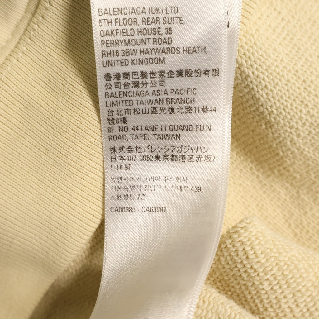 BALENCIAGA(バレンシアガ) 22AW Embroidered Logo Pullover Hoodie ロゴ エンブロイダリー プルオーバーパーカー アイボリー 600583 TMVF5