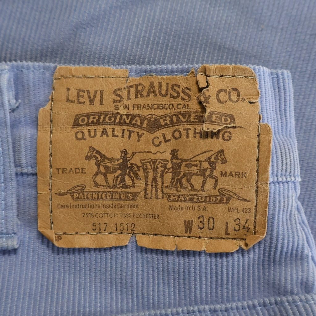 Levi's(リーバイス) VINTAGE 80s TALON 517 コーデュロイ ブーツカットパンツ W30 L34 サックスブルー
