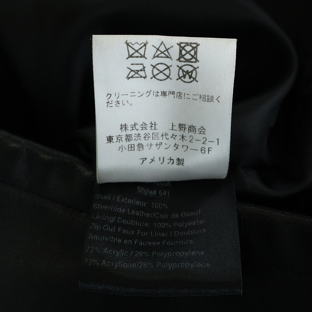 SCHOTT(ショット) ライナー付 シングルライダース レザージャケット ブラック 6061