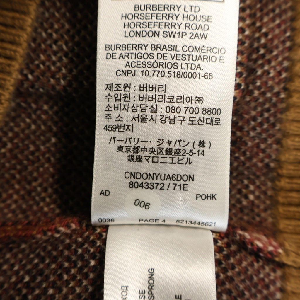 BURBERRY(バーバリー) ウールカシミア ノチェック柄ニットカーディガン ベージュ レディース 8043372