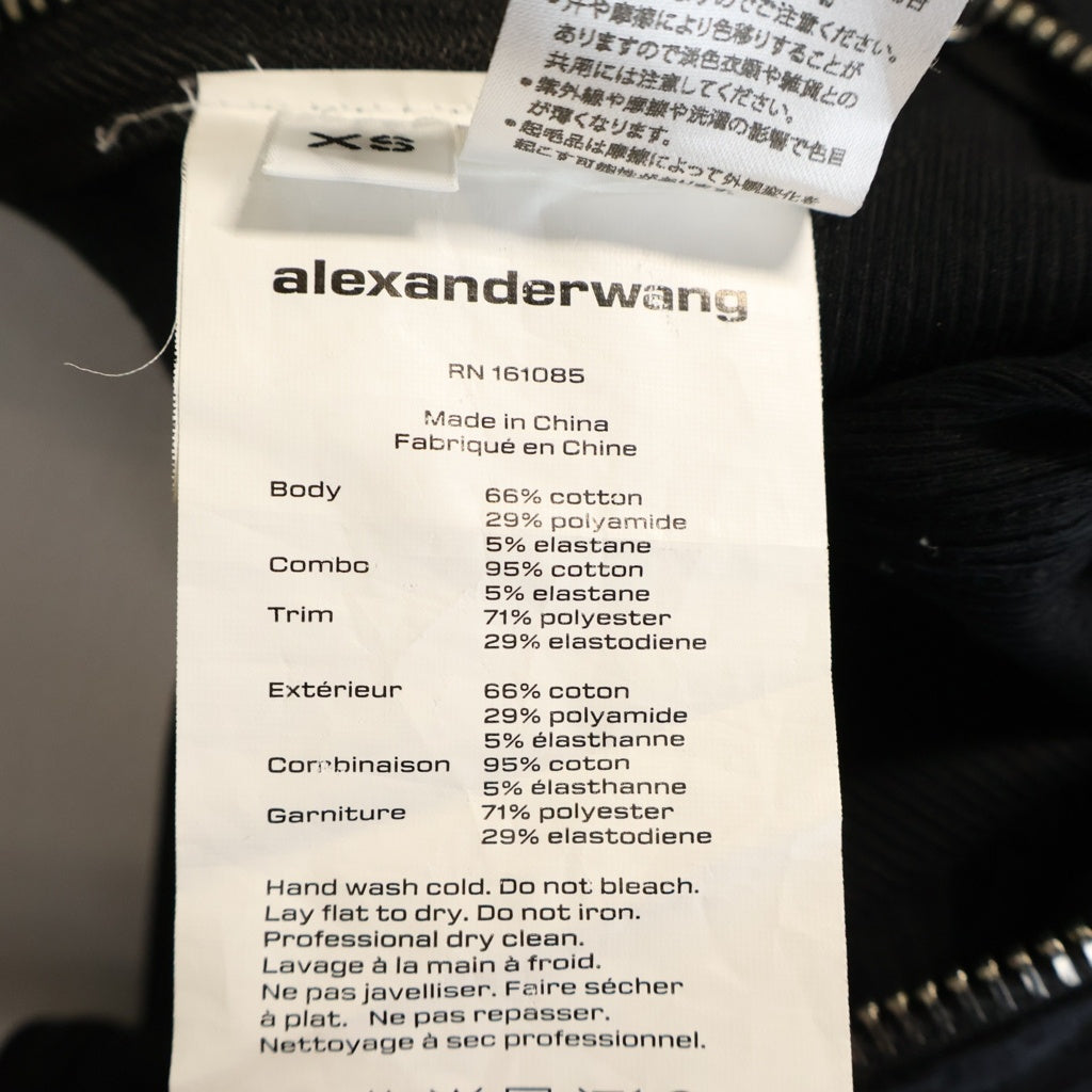 ALEXANDER WANG(アレキサンダーワン) リブ カットソー地 タイトスカート ブラック 1CC1225217 レディース