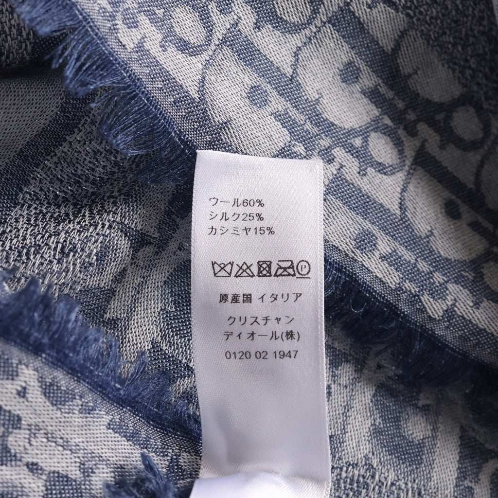 Christian Dior(クリスチャンディオール) Oblique Denim Shawl オブリーク ウールシルクカシミア 15DOB140I162 ストール ブルー レディース