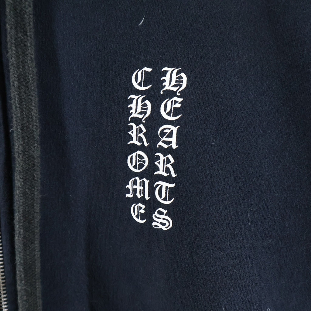 CHROME HEARTS(クロムハーツ) SWTSHRT HD ZIP バーティカルロゴ 裏地サーマル スウェット ジップアップパーカー ブラック