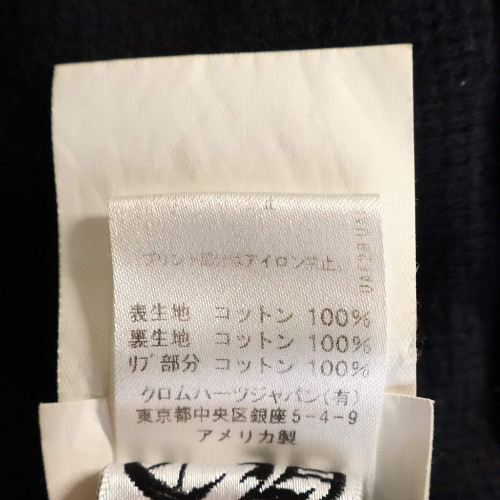 CHROME HEARTS(クロムハーツ) SWTSHRT HD ZIP バーティカルロゴ 裏地サーマル スウェット ジップアップパーカー ブラック