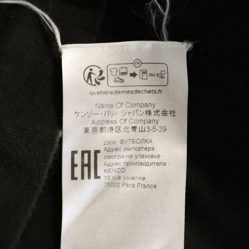 KENZO(ケンゾー) 24SS Boke Flower Crest エンブロイダリー ロングスリーブ Tシャツ FE55TS1854SG ブラック