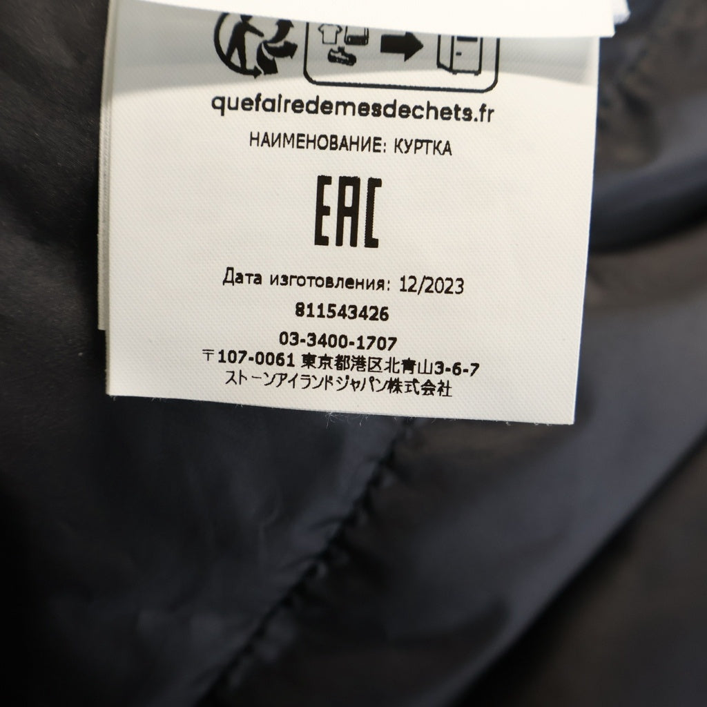 STONE ISLAND(ストーンアイランド) マイクロ ツイル ウィズ プリマロフト インシュレーション テクノロジー ジャケット 811543426