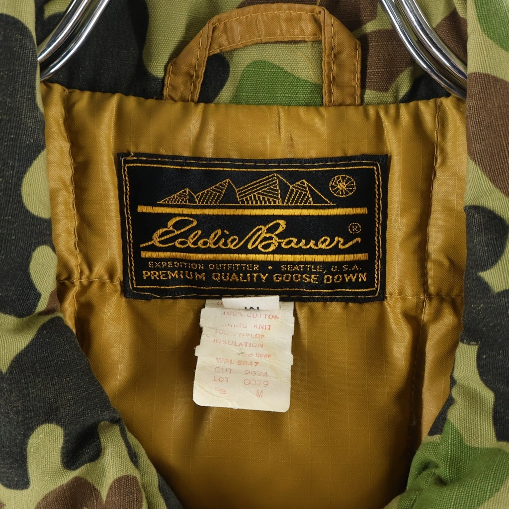 Eddie Bauer(エディバウワー) 80s 黒タグ グースダウン ダックハンター ハンティングポケット ガンポケット ダウンジャケット カーキ