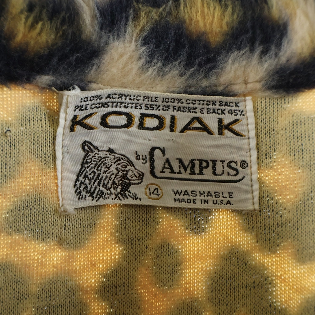 VINTAGE(ヴィンテージ) 50s KODIAK CAMPUS レースアップ ファー レオパード プルオーバーシャツ キャメル