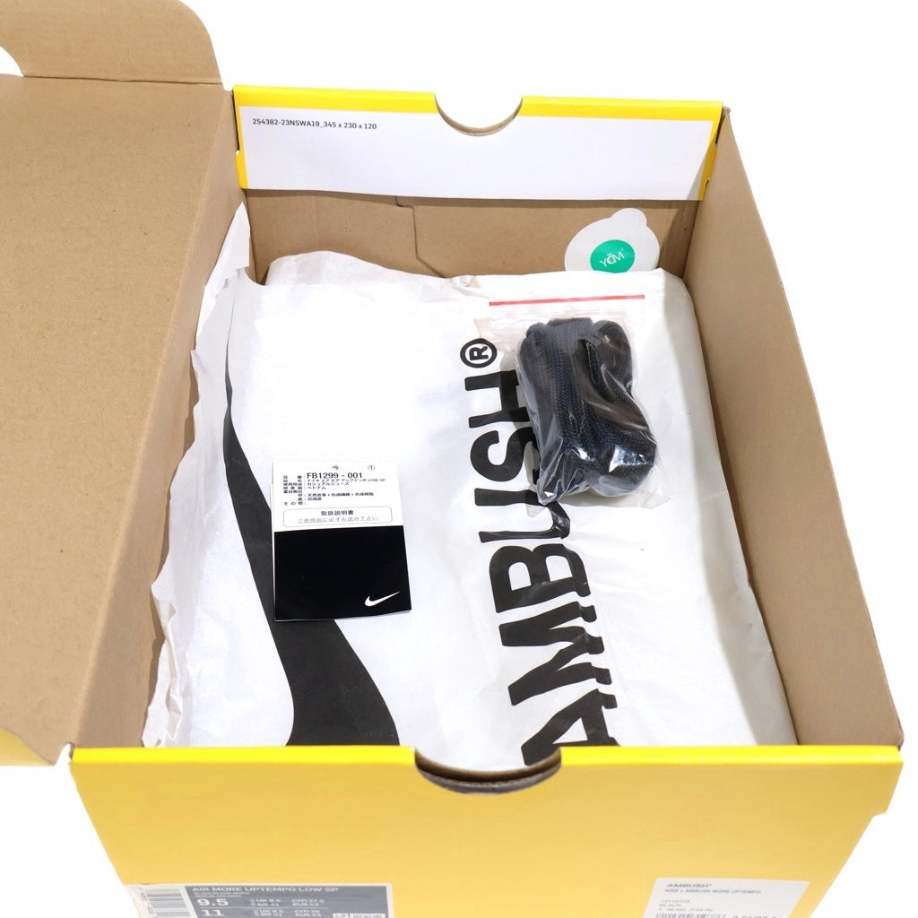 NIKE(ナイキ) ×AMBUSH AIR MORE UPTEMPO LOW SP アンブッシュ エア モア アップテンポ ミッドカットスニーカー ブラック US9.5/27.5cm FB1299-001