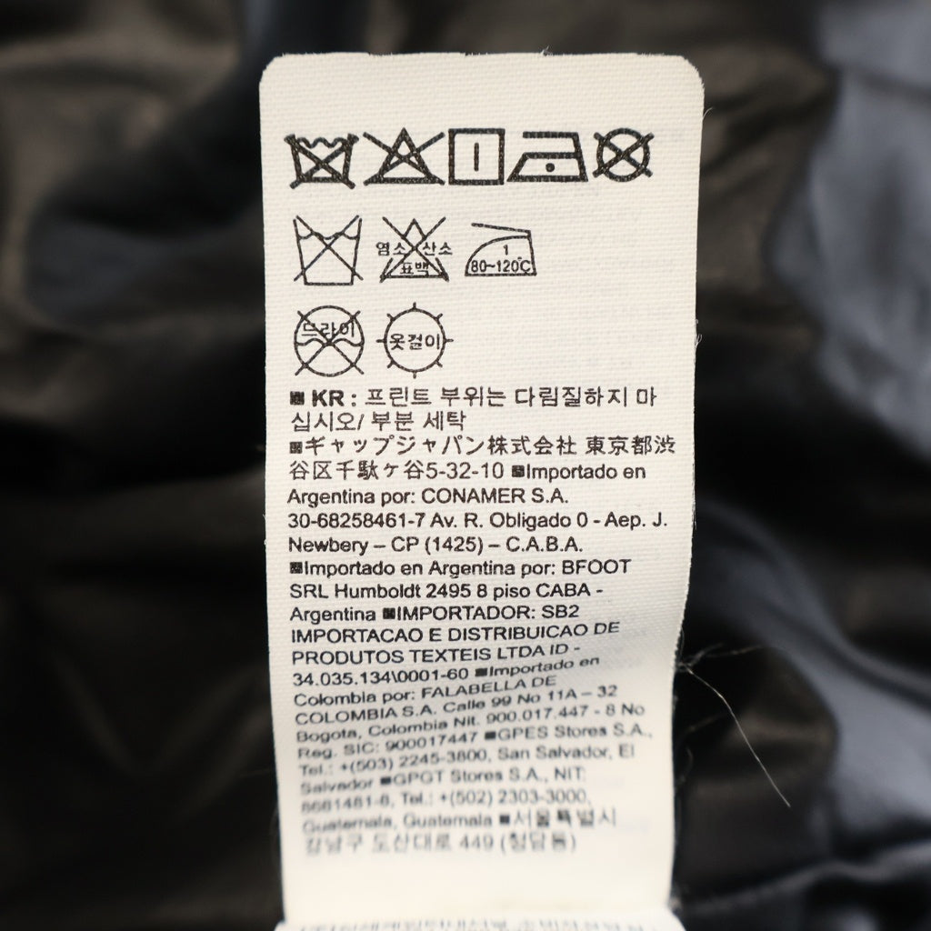 Yeezy Gap Engineered by Balenciaga(イージー ギャップ エンジニアードバイ バレンシアガ) Round Jacket ラウンドジャケット ブラック
