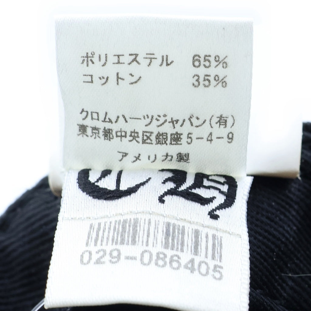 CHROME HEARTS(クロムハーツ) CH HAT CH刺繍ベースボールキャップ ブラック/イエロー