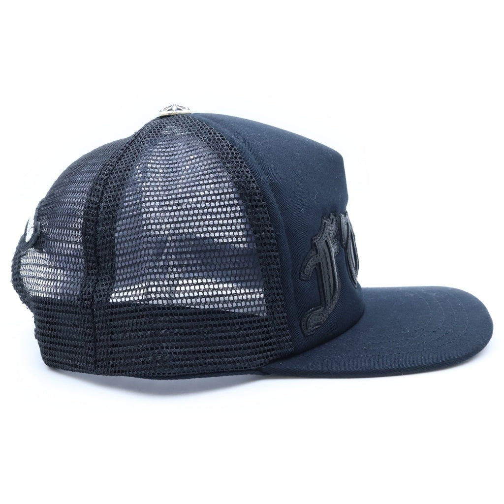 CHROME HEARTS(クロムハーツ) Fuck Leather Patch Trucker Cap ファックレザー パッチ トラッカーキャップ ブラック