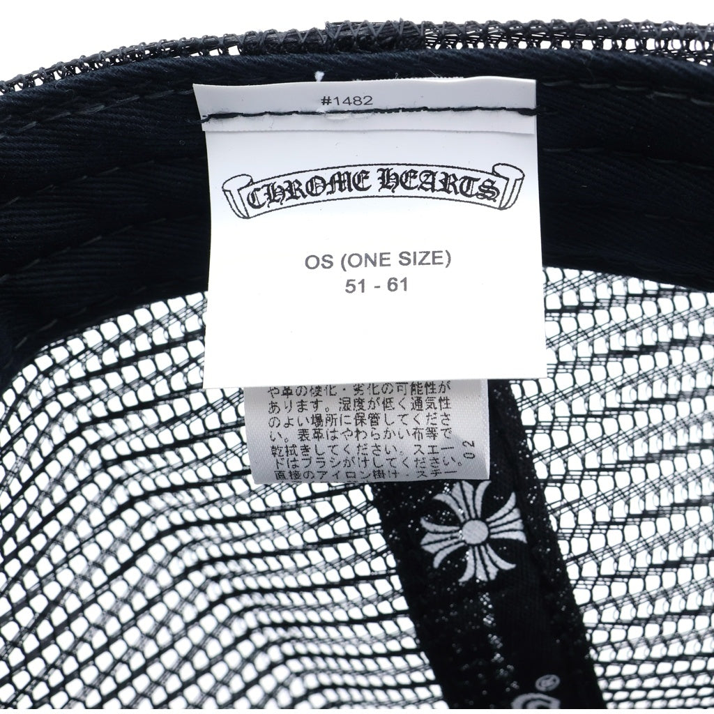 CHROME HEARTS(クロムハーツ) Fuck Leather Patch Trucker Cap ファックレザー パッチ トラッカーキャップ ブラック